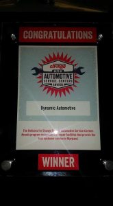 vfc-award